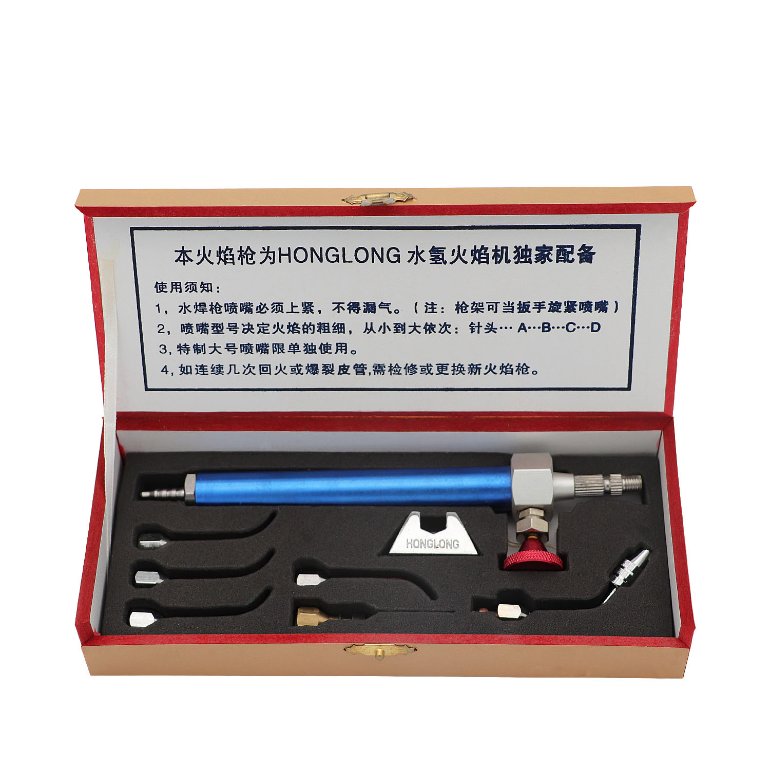 Generator api obor Gas hidroge - Jewelry Making Machines ulasan dan harga
