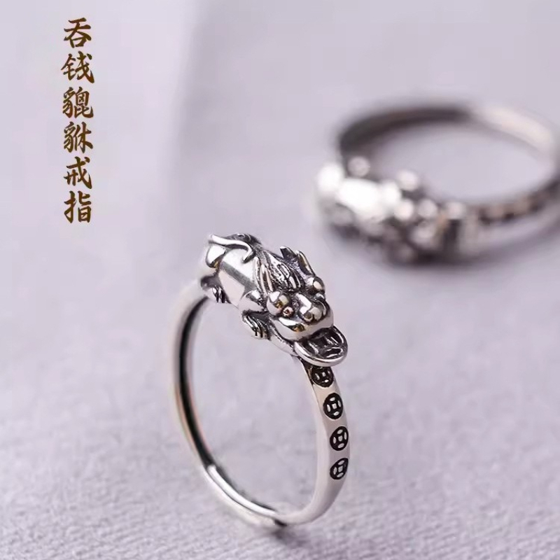 Cincin Pixiu Perak Vintage Bar - Jewelry Making Classes ulasan dan harga